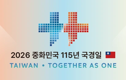 이미지 없음