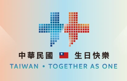 尚無配圖